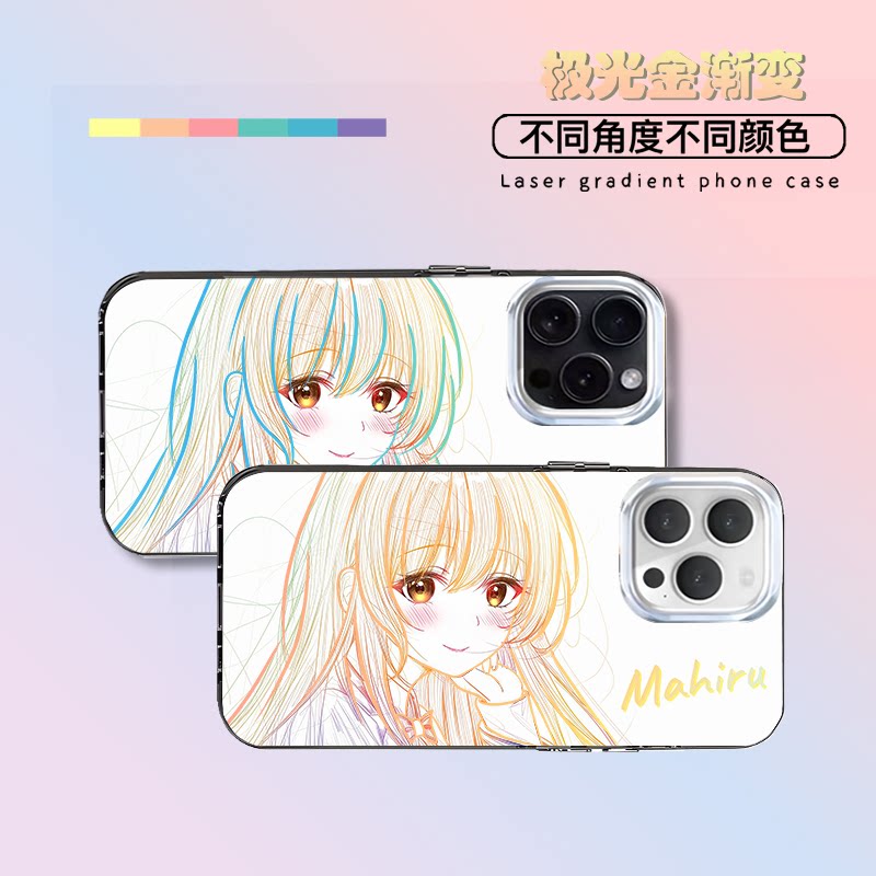 稚名真昼新款适用苹果iphone华为荣耀VIVO小米红米OPPOIQOO真我一加轻磨砂全包防摔极光金渐变手机壳图片