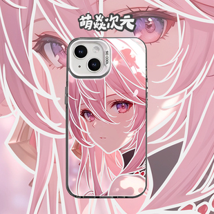 原神八重神子线条彩银反光适用苹果华为荣耀VIVO小米OPPO魅族一加动漫创意彩银轻磨砂全包手机壳