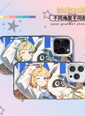 诺姆绝区零新款适用苹果iphone华为荣耀VIVO小米红米OPPOIQOO真我一加轻磨砂全包防摔极光金渐变手机壳