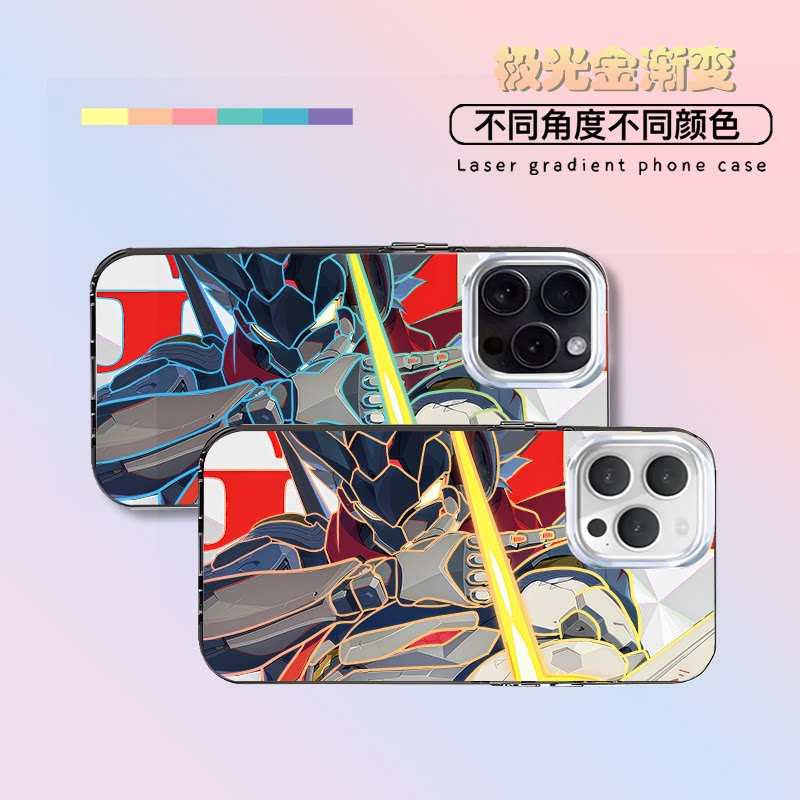 星徽比利绝区零可梦适用苹果iphone华为荣耀VIVO小米红米OPPOIQOO真我一加轻磨砂全包防摔极光金渐变手机壳图片