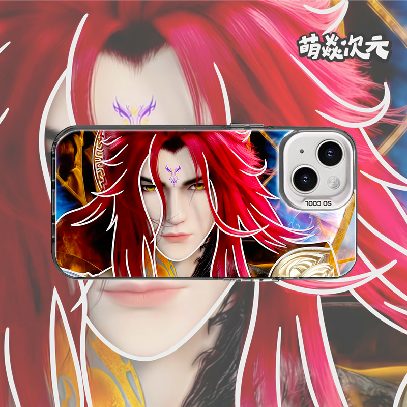 仙逆王林合体线条彩银手机壳