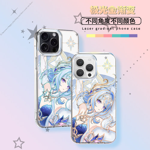 奥黛塔原神二次元新款适用苹果iphone华为荣耀VIVO小米红米OPPOIQOO真我一加轻磨砂全包防摔极光金渐变手机壳