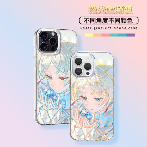 芙莉莲新款适用苹果iphone华为荣耀VIVO小米红米OPPOIQOO真我一加轻磨砂全包防摔极光金渐变手机壳