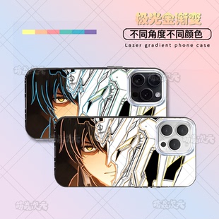 辛勒吉姆明朝新款二次元适用苹果华为荣耀VIVO小米红米OPPOIQOO真我一加轻磨砂全包防摔极光金渐变手机壳
