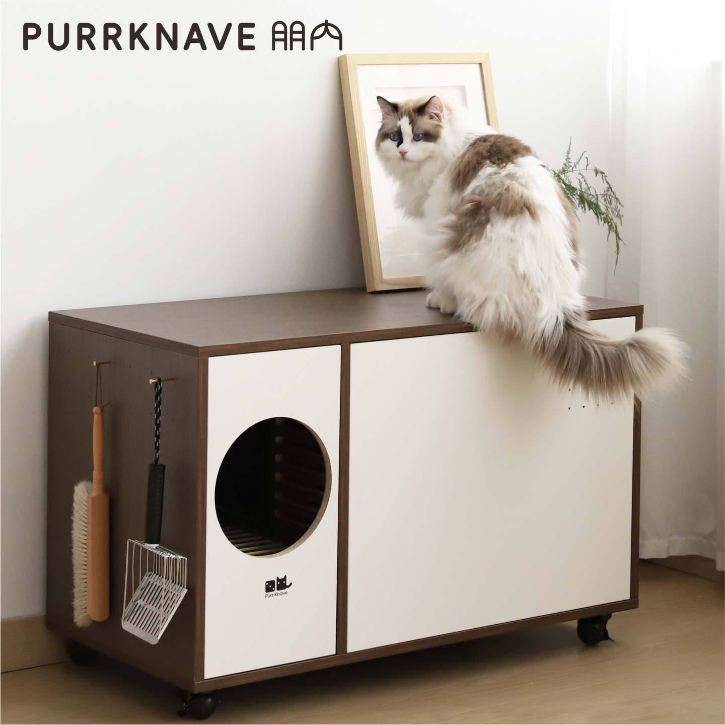 PurrKnave朋内奶油风猫厕所实木猫砂柜猫柜猫砂盆防外溅封闭式