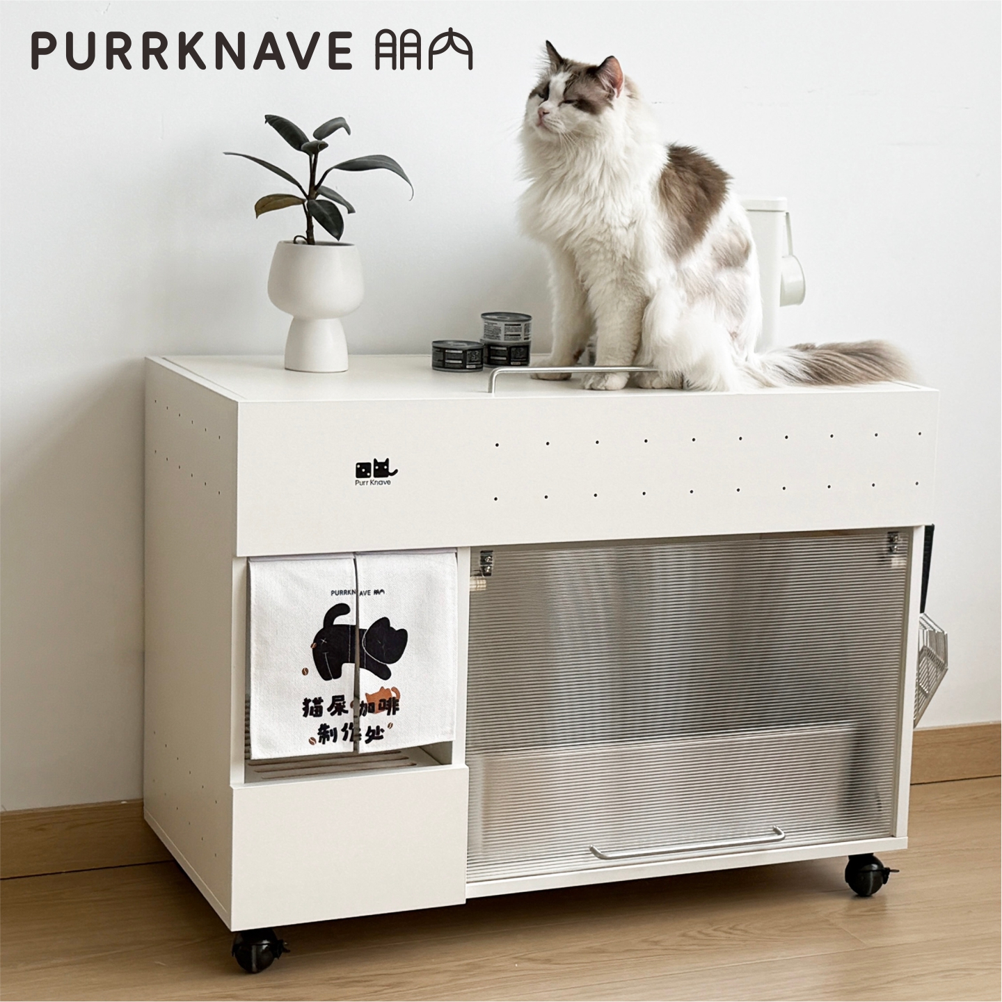 PurrKnave朋内防臭防外溅猫厕所