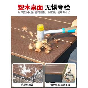 藤朝高端户外塑木桌椅庭院露天阳台室外花园休闲桌椅伞套装组合