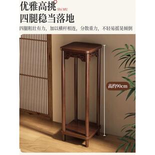 花台花架子客厅落地式置物架阳台花盆托架中式多层实木植物架视泡