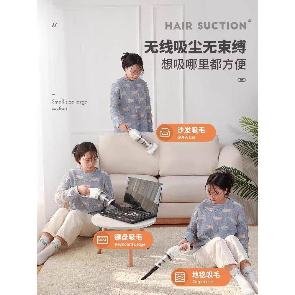 无线吸尘器家用大型吸盘手持式吸盘和拖地一体机小狗和猫毛螨去除