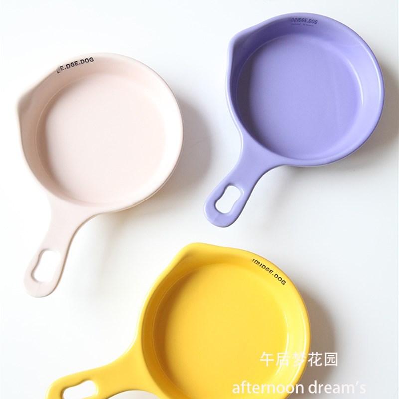 韩国BD平替款宠物陶瓷碗平底锅MINIPAN