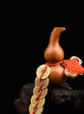 五帝钱门对门吉祥结挂件压门槛桃木葫芦真品黄铜化解卧室家用摆件