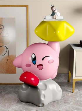 星之卡比落地大摆件客厅电视柜旁边沙发旁大型艺术乔迁新居送礼物