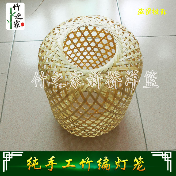 竹编手工灯罩串灯笼大排档灯笼茶楼餐厅酒店中式吊灯,特色手工艺,竹编/竹雕,淘宝优惠券,粉丝福利购,淘宝优惠卷