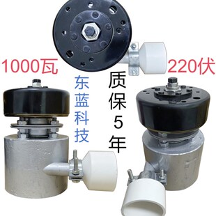 水力发电机1000瓦220伏带电视机照明电脑充手机户外家用