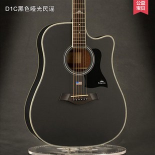 40寸吉它d1c 卡马吉他学生初学木jita41 a1c民谣电箱 友琴吉他