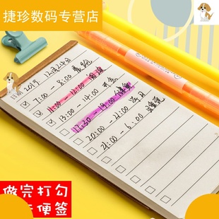 携带口袋本子护士用查房笔记本医生本记录便携随身小口袋创意可爱