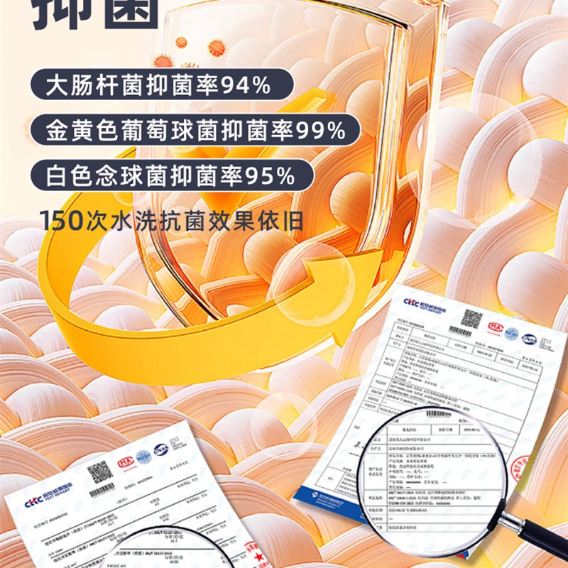 红色德绒发热发热衣男士本命年蚕丝结婚红色女秋衣卫生裤情侣套装