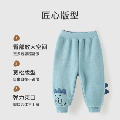 宝宝摇粒绒裤子秋冬季儿童加厚保暖休闲裤男童长裤女童束口裤加绒