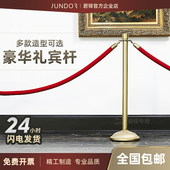 君铎高档挂绳礼宾杆酒店一米线栏杆迎宾柱高端隔离绳围栏排队护栏