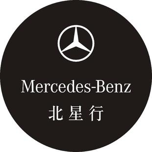 广告投影灯片LOGO投影灯片GOBO片婚庆图案片摇头灯片金属成像灯片