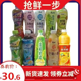 新货饮料冰红茶系列500ml/9瓶冰绿茶乳酸菌混合茶饮品低价