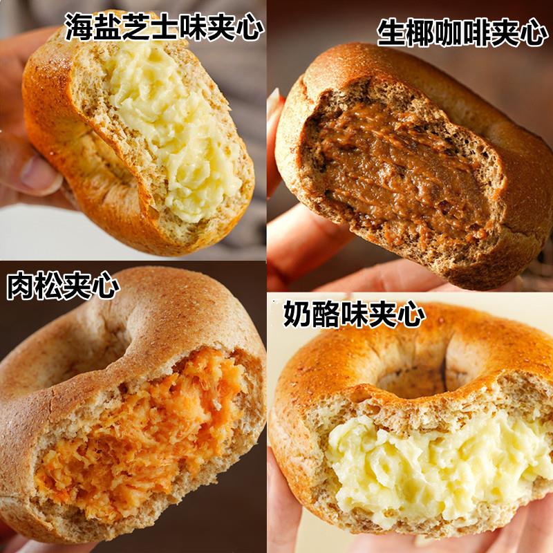 保正宗无糖精肉松生椰咖啡