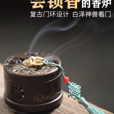 苏工纯铜三足香炉白泽神兽香薰炉家用镂空复古门环提钮铜香炉熏香