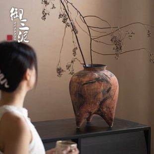 陶瓷插干花家居摆件 侘寂风高级感复古粗陶花瓶民宿手工陶罐新中式
