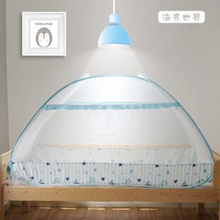 蒙古包儿童上下床三开门母子床单人1.0m 忆粉思蓝学生蚊帐免安装