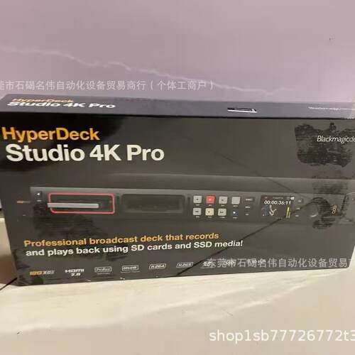 HyperDeck Studio 4K Pro 记录仪 全新现货实拍议价出售