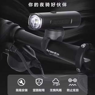 备 喜德盛自行车灯夜骑前灯强光手电筒多功能防水防雨铝合金骑行装