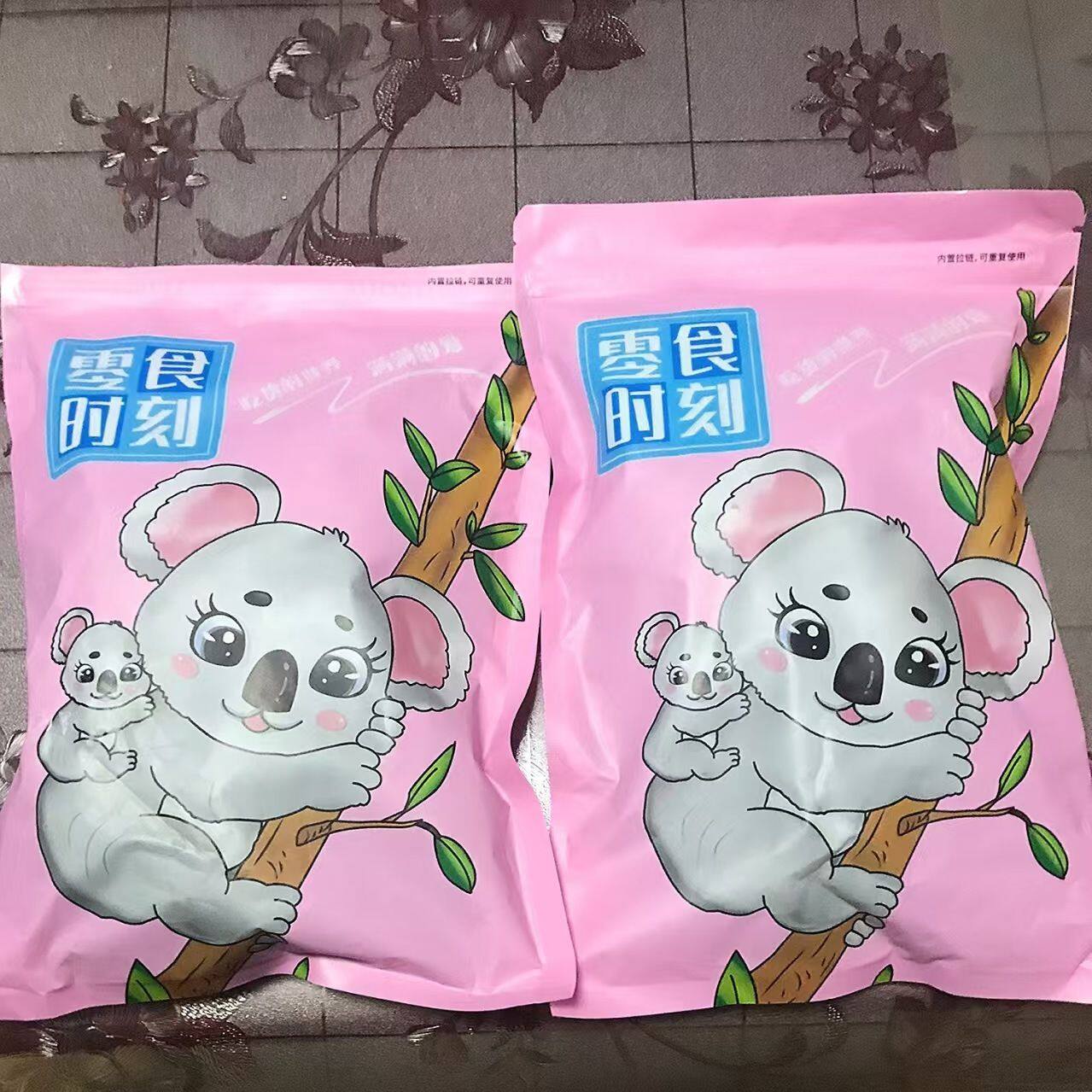 盐津味梅饼软糯肉厚话果脯