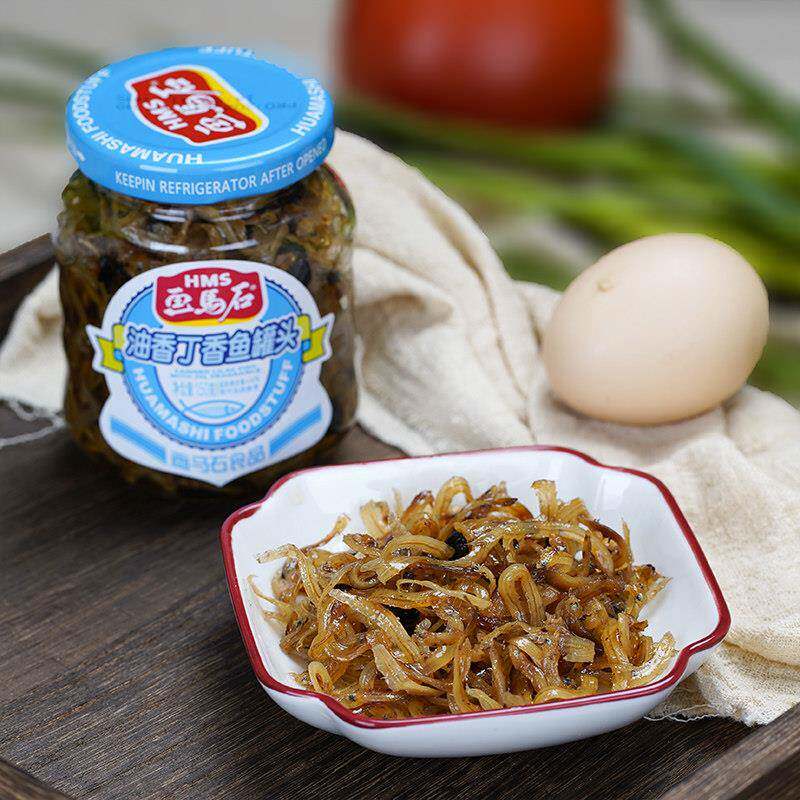 画马石油香丁香鱼罐头开胃下饭海鲜即食佐餐下酒菜小银鱼干