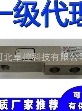 称重传感器CBSB-250L CBSB-500L