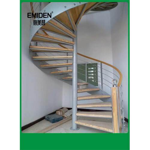 成品家用钢木旋转楼梯