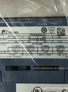 变频器 FRN0004E2S-4C 全新库存现货实物拍摄议价出售