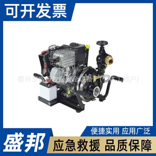 森林压消防泵手抬机动泵远程输送森林消防接力水泵