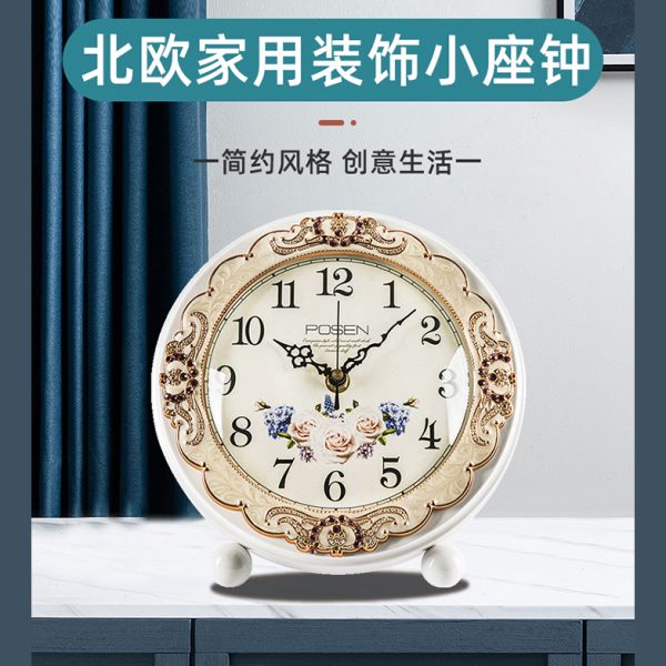 欧式静音卧室座钟摆件现代客厅创意台钟时尚卧室田园简约坐钟摆件
