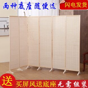 饰移动实木竹遮挡家用 简易屏风隔断简约现代客厅卧室折叠隔断墙装