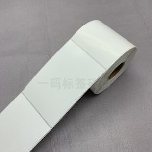 150mm出货单 加粘条码 纸10 15cm铜版 三防热敏不干胶标签纸100