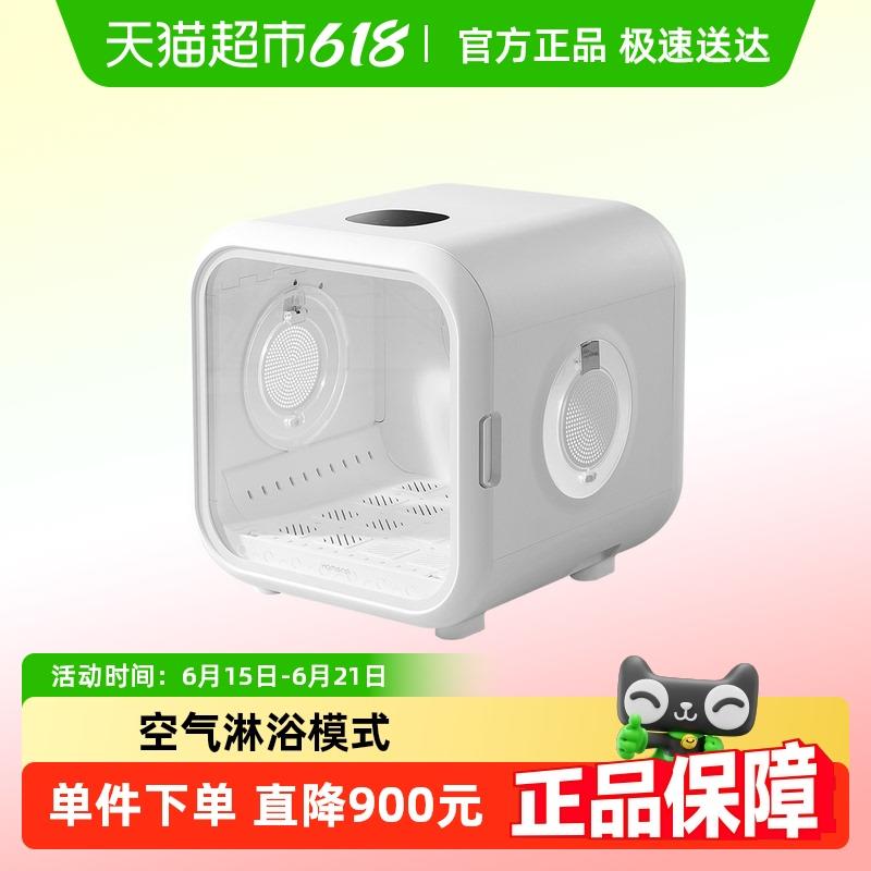 霍曼宠物烘干箱PD62猫咪自动吹干机家用吹毛狗狗洗澡吹风家用