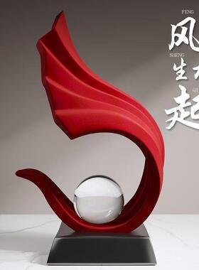 风生水起高级感摆件轻奢高档办公室桌面客厅玄关酒柜现代简约装饰