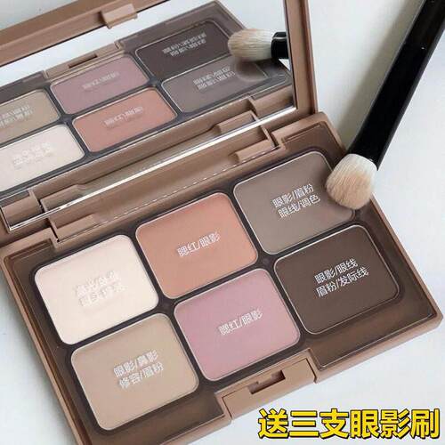 兰苑2024新款眼影盘修容腮红高光三合一眉粉一体盘正品