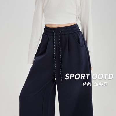 藏青色运动裤女2025新款加绒卫裤