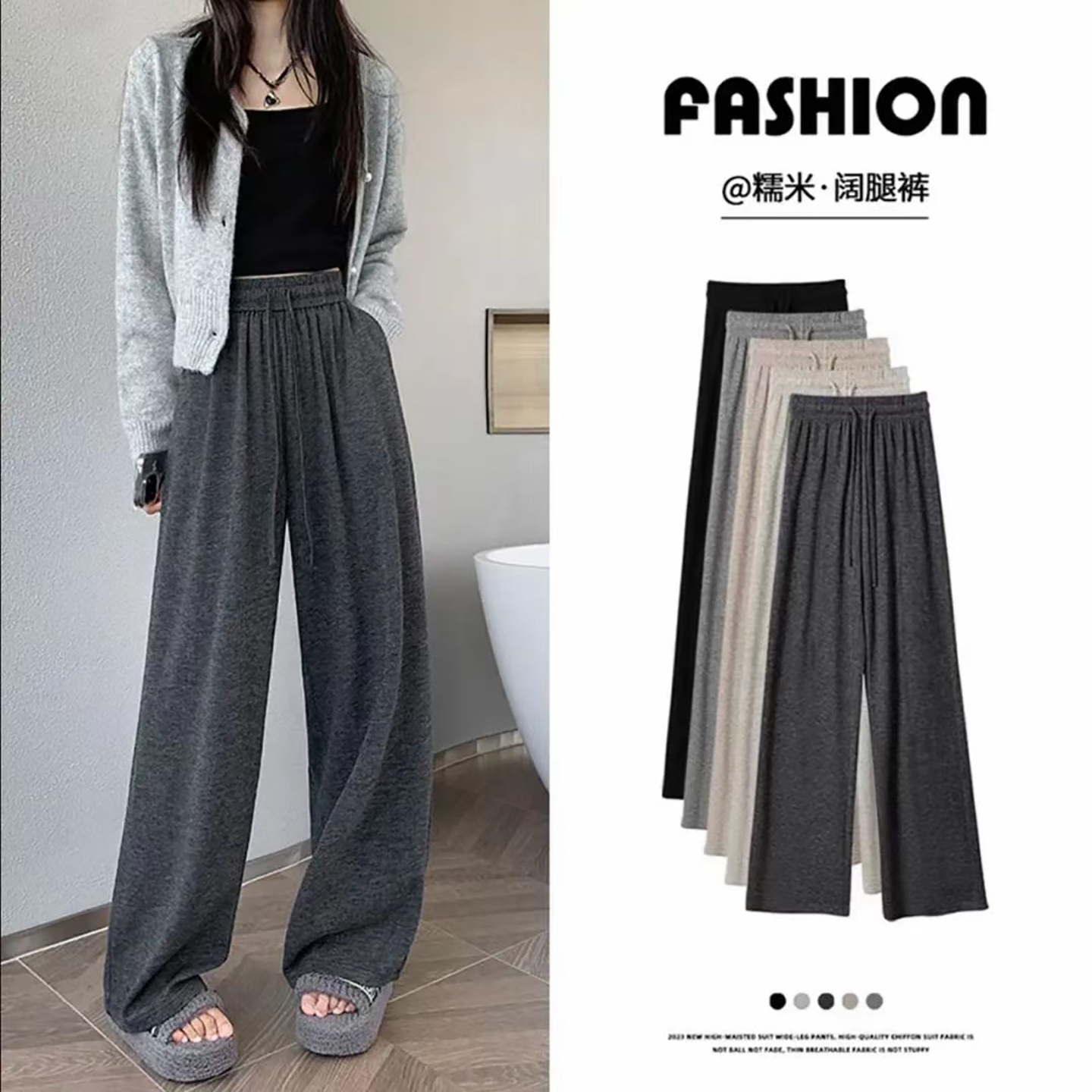 加绒糯米裤女2025新款加厚裤子