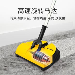 福玛特手持扫地机007手推无线吸尘器家用小型充电电动扫把一体机