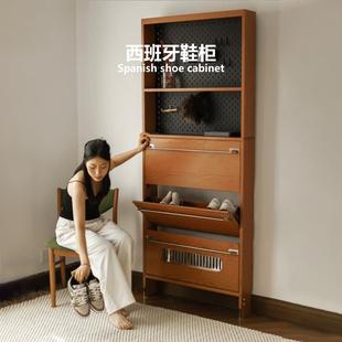 西班牙鞋 集木室物所 柜玄关柜一体家用门口室内入户实木超薄分层