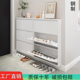 超薄鞋 2025新款 柜家用入户门口收纳柜一体靠墙钢制玄关极窄小翻斗