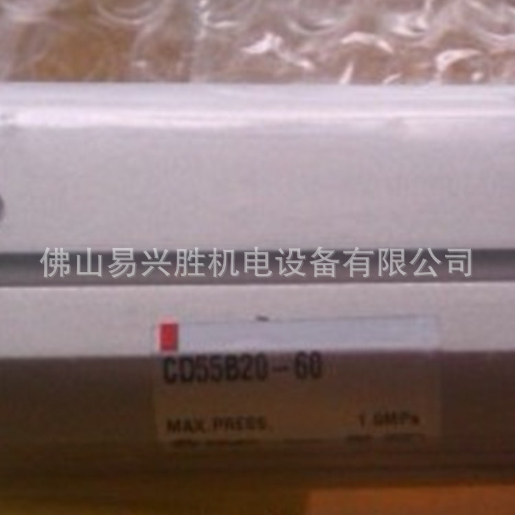 SMC超薄型气缸CD55B20-60 ISO标准薄型气缸