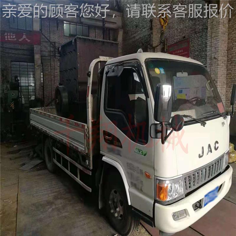 筑路建基细单段石石头子方箱1010式破碎机 矿山重型制砂打碎机械